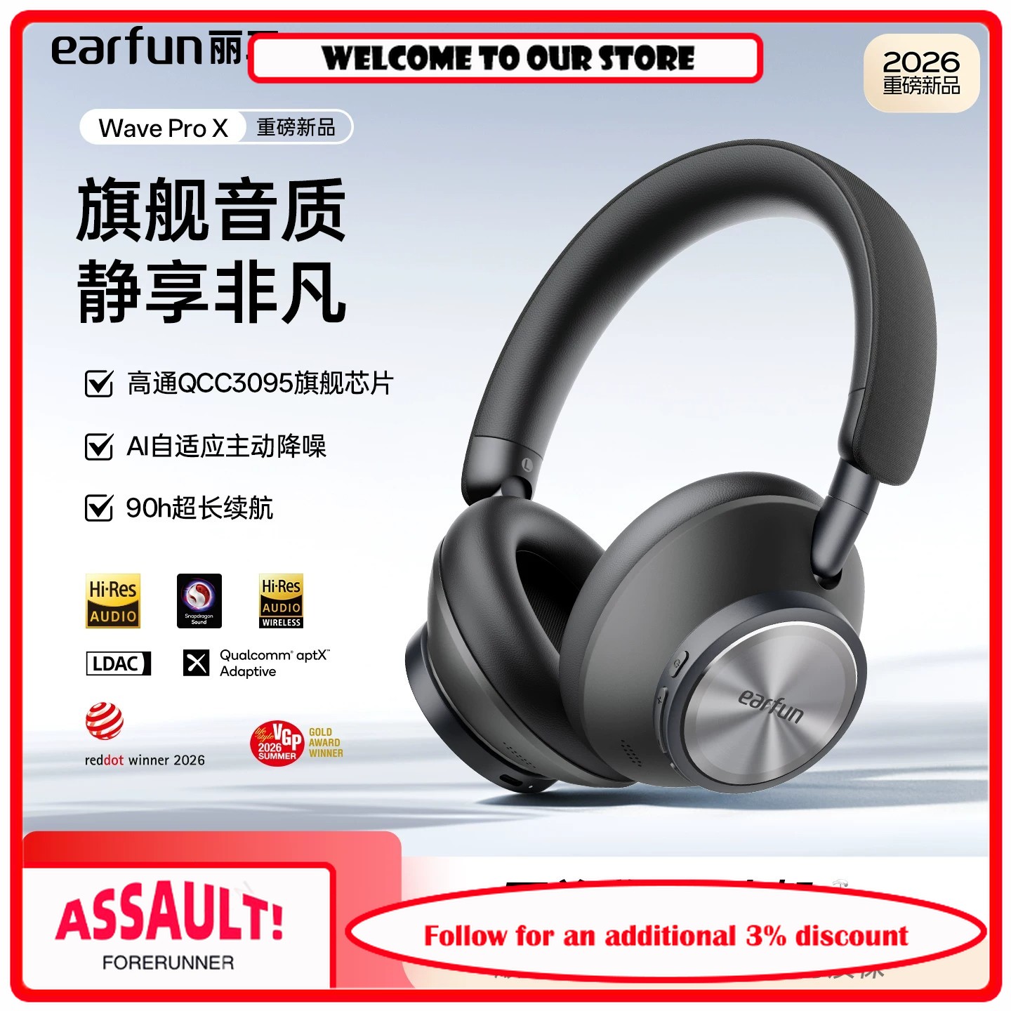 Anc Wireless Over Ear Headphones - EarFun Wave Pro X Over Ear