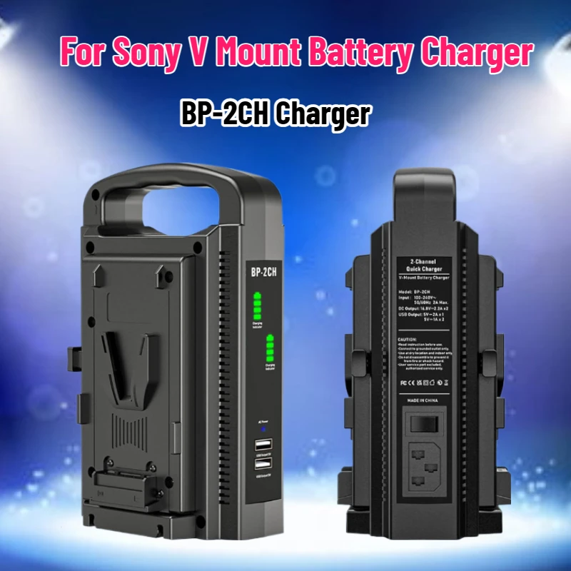 SWZY BP-2CH V Mount Battery Ch - Drones recension och pris