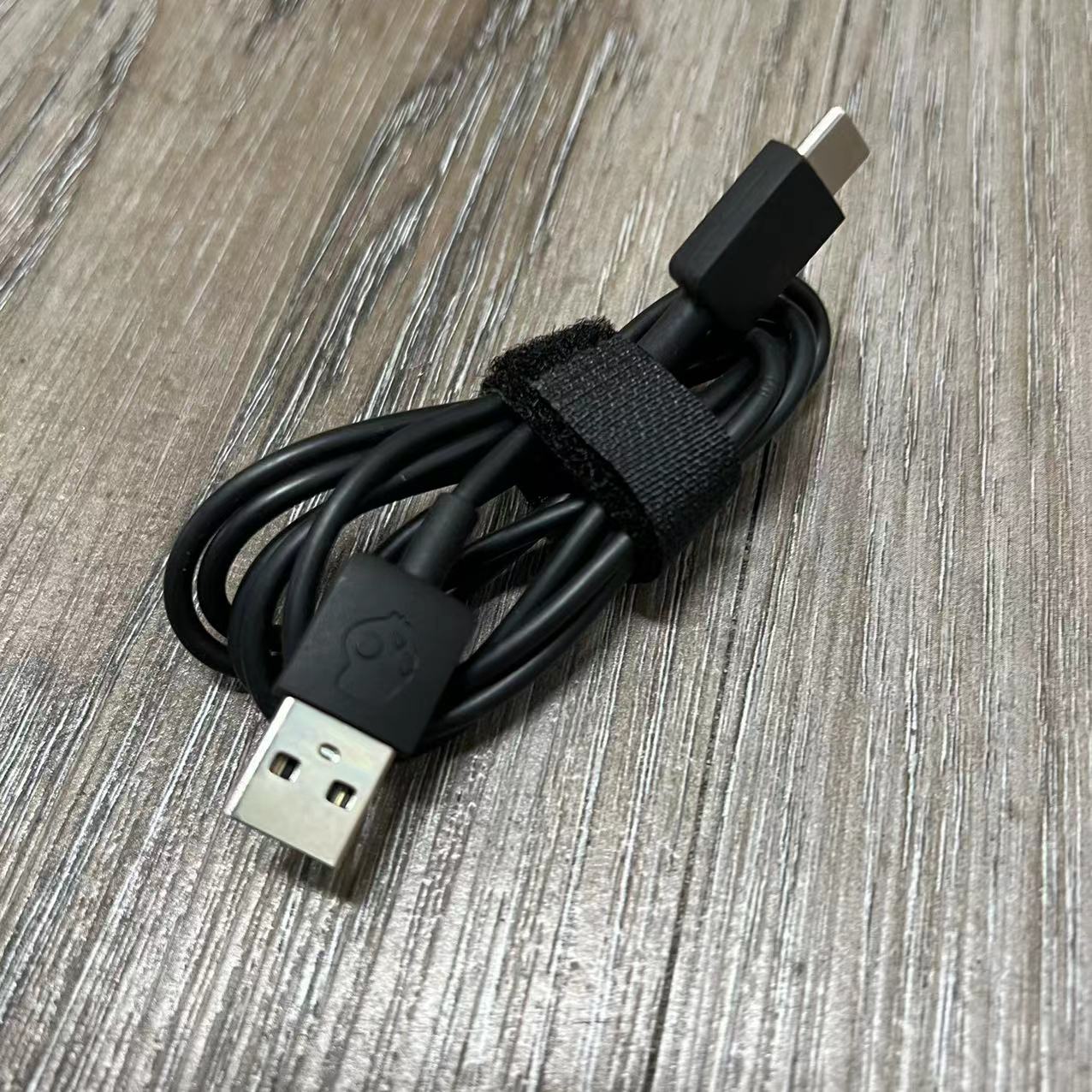 Original Charger data cable Fo - Anc Wireless Over Ear Headphones recension och pris