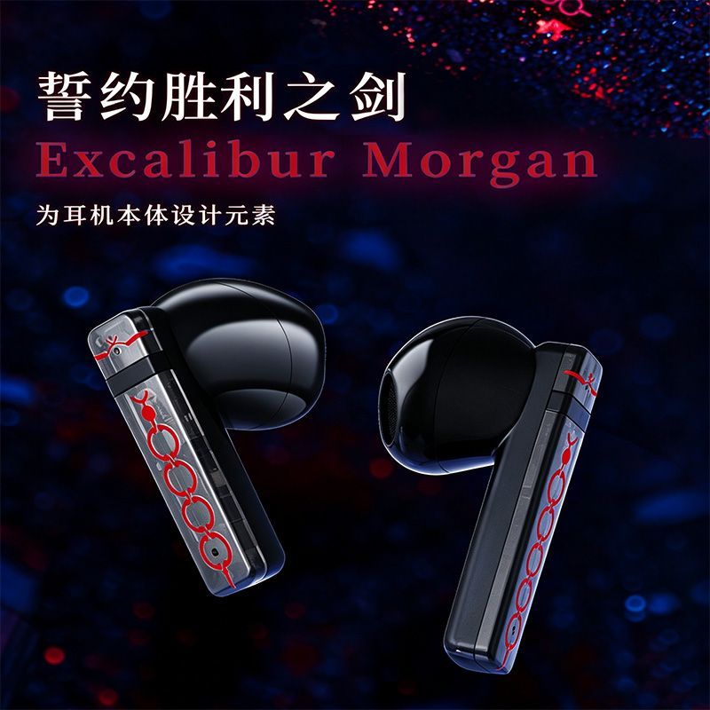 Fate Stay Night Saber Alter TW - Headphones recension och pris